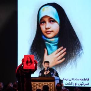 روضه (بخش اول) سعید حدادیان