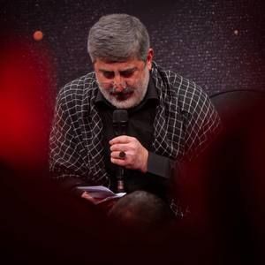 غرق غفلت غرق امواج گناهان آمدم محمدرضا طاهری