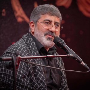 امیدواریم تا امام حسین داریم محمدرضا طاهری