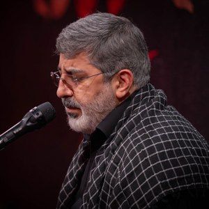 خدا کند که بیابم نشانتان آقا محمدرضا طاهری