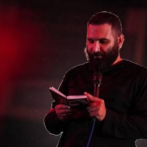 چرا افتاده بین ما جدایی محمدحسین حدادیان