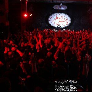 لالا لا لا لالایی ای پهلوونم ابوذر روحی