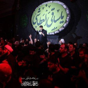 از منت ابالفضله ابوذر روحی
