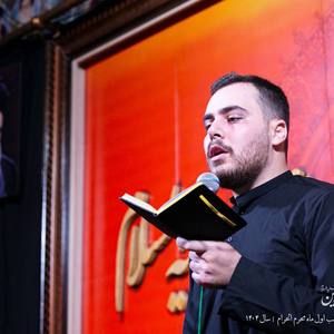 تا نام حسین ذکر لبم هر روز است حسن سلیمی