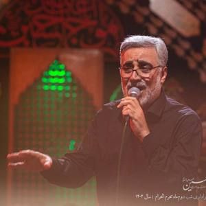 روضه واجب الاحترام حضرت زینب کبری سلام الله علیها ابوالفضل بختیاری