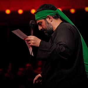 منو رها نکنیا مجید بنی فاطمه
