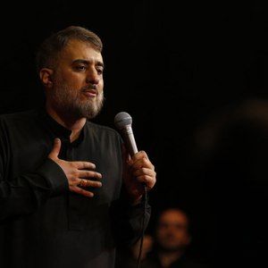 بزرگ مرد ابی عبدالله محمدحسین پویانفر
