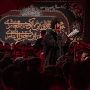 مجلس عزای تو حسین سیب سرخی
