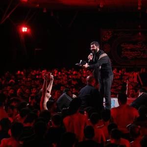 حسین حسین من عاشق محرم توام حسین سیب سرخی