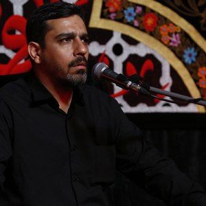 می کنی نشسته قم الیل حنیف طاهری