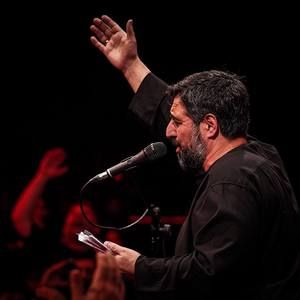 نسل سلمان مجید بنی فاطمه