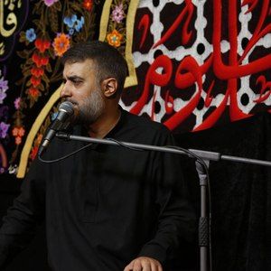 روضه  حضرت حر بن یزید ریاحی محمدحسین پویانفر