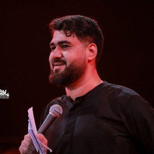 قسمت اینه که منم حسن عطایی