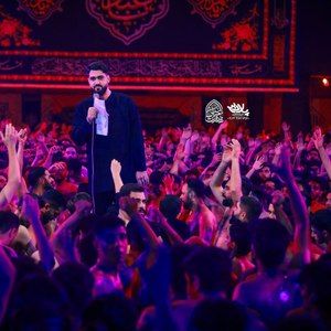 قسم به نامه حسن عطایی