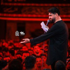 بی تو خونه دل حسن عطایی