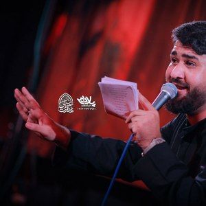 شکر خدا که دلم حسن عطایی