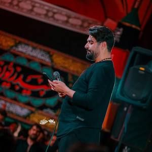 اینجا کجاست اوردیمون. مهدی رعنایی