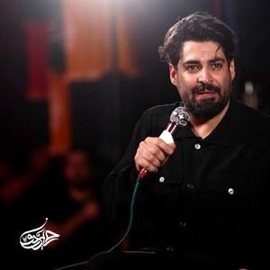 روضه حضرت رقیه علیه السلام مهدی رعنایی