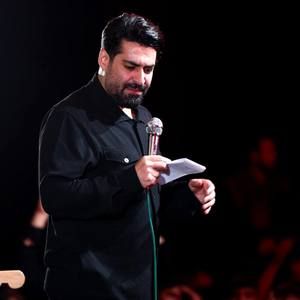 احب الله مهدی رعنایی