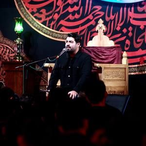 کرده خدا مشکلمو حل به رقیه مهدی رعنایی