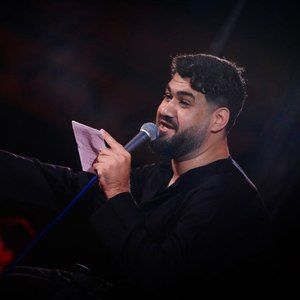 من از اون بچگی حسن عطایی