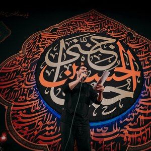 دیده به تیغ دوختم مهدی رعنایی