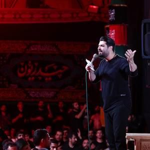 احب الله مهدی رعنایی