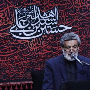 ساقی تشنه لبم هاید از گل بویی مهدی سماواتی