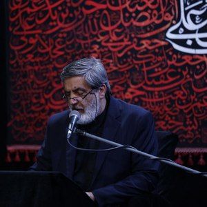 روضه حضرت زینب کبری سلام الله علیها مهدی سماواتی