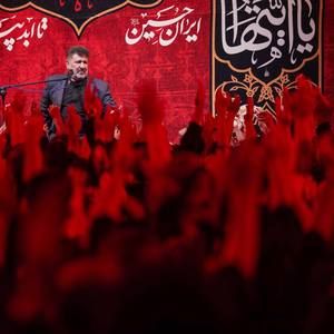 از کودکی من هم به عشقت مبتلایم سعید حدادیان
