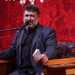 روضه حضرت سیدالشهداء علیه السلام سعید حدادیان