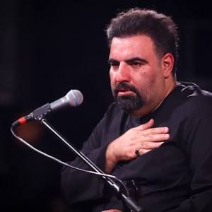 نماهنگ بایست امیر کرمانشاهی