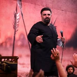 سنج و شیپور و دمام دمادم بزنید امیر کرمانشاهی