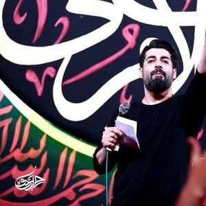 السلام علیک یا مهدی رعنایی