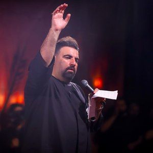 ساعت حدود یک امیر کرمانشاهی