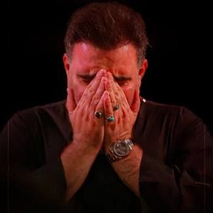 ساعت حدود سه امیر کرمانشاهی