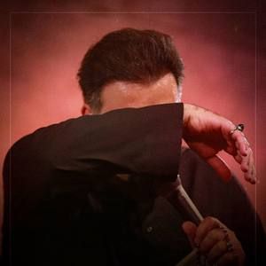 ساعت حدود هفت امیر کرمانشاهی