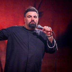 مملکت اهل بیت امیر کرمانشاهی
