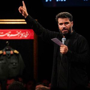 همدم امشب من کنج خرابه یا رب میثم مطیعی