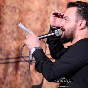 بنازم این سفره‌ی اربابی رو وحید شکری