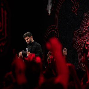 میرم به جنگ شام میثم مطیعی