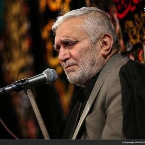 ای کربلایی دلبرم جا ماندم آقا منصور ارضی