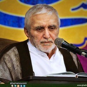 بیا که قامتم از هجر تو کمانی شد منصور ارضی