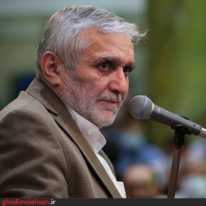 زمانه کار مرا دست پیر خُم داده منصور ارضی