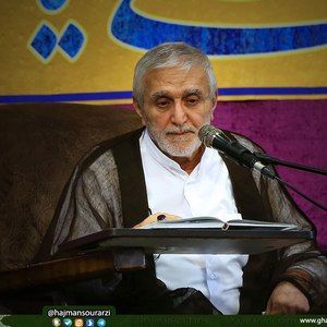 یه قربانی خود جانا نظر کن منصور ارضی