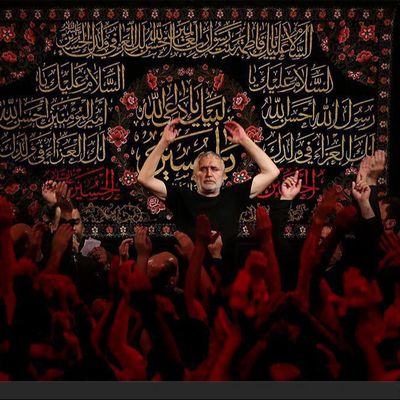 گفت زینب دل ندایی می دهد منصور ارضی
