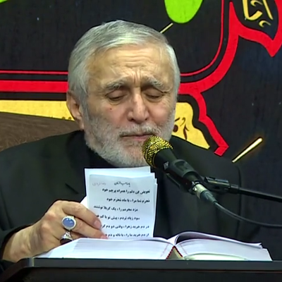 روضه امام حسین علیه السلام منصور ارضی