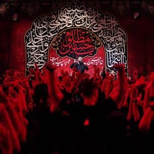 سبع المثانی محمدحسین حدادیان