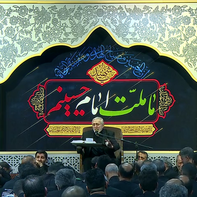 روضه امام حسین علیه السلام منصور ارضی