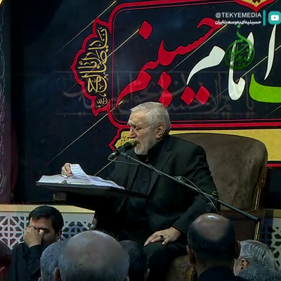 بعد از اذان اسم تو در گوش ما گفتند منصور ارضی
